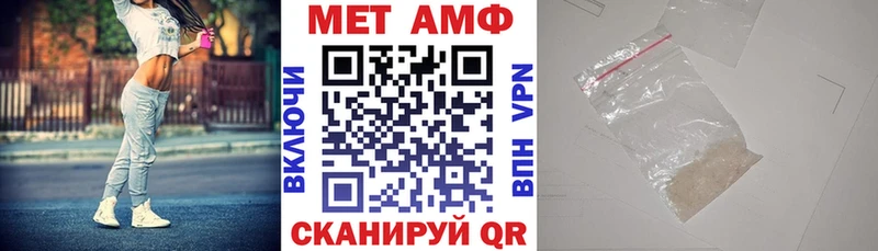 хочу   Родники  АМФЕТАМИН 98% 