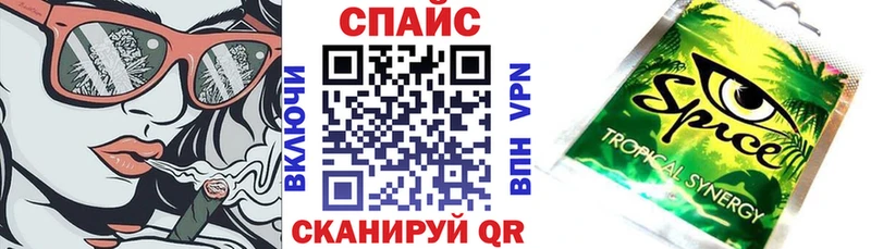 omg зеркало  Родники  даркнет телеграм  Бутират буратино 
