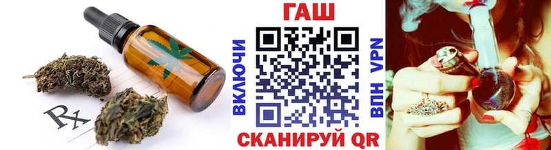 Cannafood марихуана  где найти   Родники 
