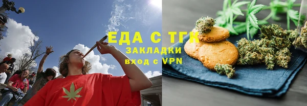 сатива Алзамай
