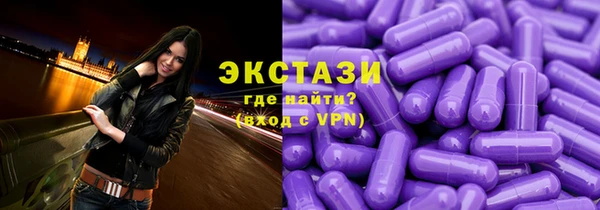 мефедрон мука Алексеевка