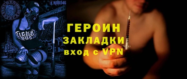 сатива Алзамай