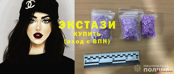 винт Алексин