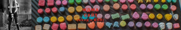 сатива Алзамай