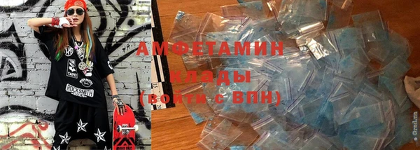 винт Алексин