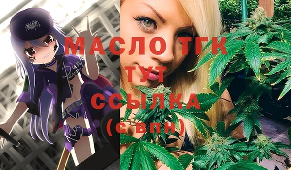 сатива Алзамай