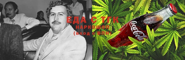сатива Алзамай
