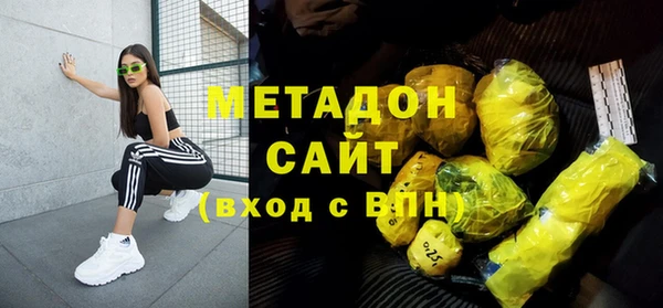 сатива Алзамай