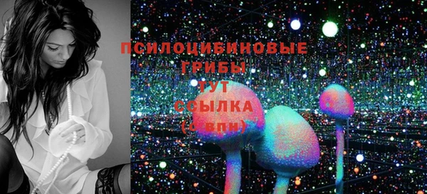 мефедрон мука Алексеевка
