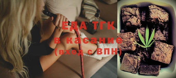 мефедрон мука Алексеевка