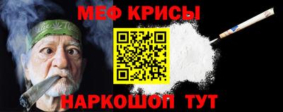 дурь Кингисепп