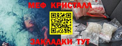 jwh Кинель