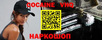 дурь Кингисепп