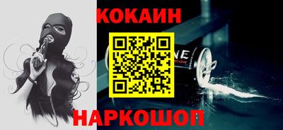 молекула духа Кимры