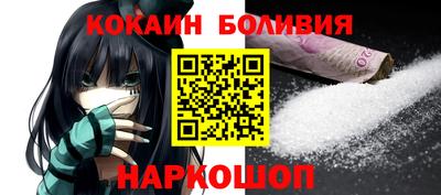 дурь Кингисепп