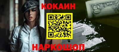 jwh Кинель
