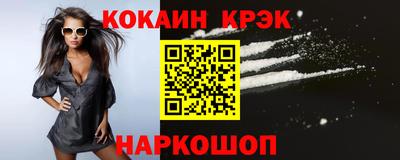 дурь Кингисепп