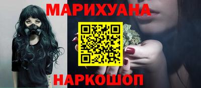 дурь Кингисепп