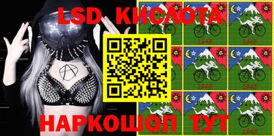 дурь Кингисепп