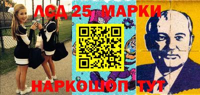 молекула духа Кимры