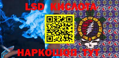 молекула духа Кимры