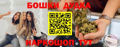 jwh Кинель