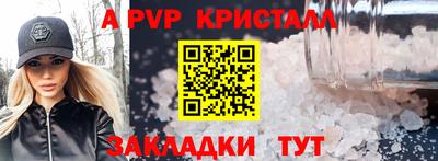 jwh Кинель