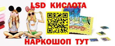 jwh Кинель
