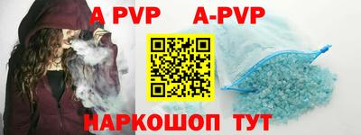 молекула духа Кимры