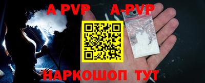 дурь Кингисепп