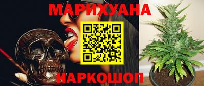 дурь Кингисепп