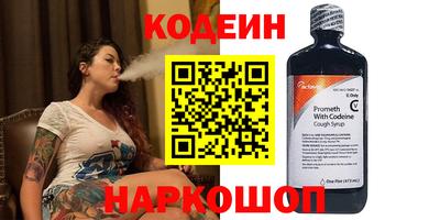 jwh Кинель