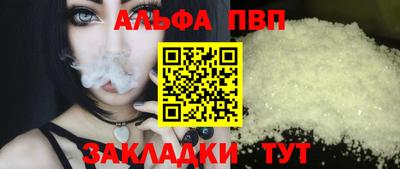 дурь Кингисепп