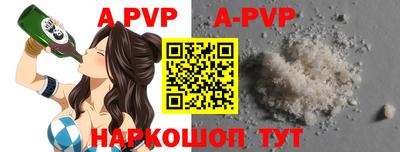 индика Тулун