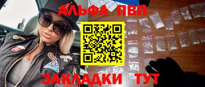 дурь Кингисепп