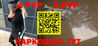 молекула духа Кимры