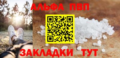 амфетамин Туймазы