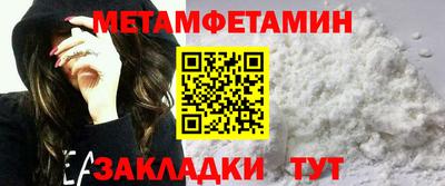 молекула духа Кимры
