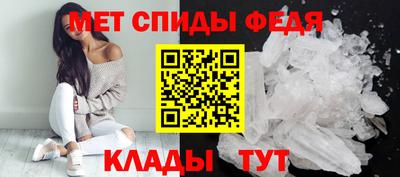 jwh Кинель