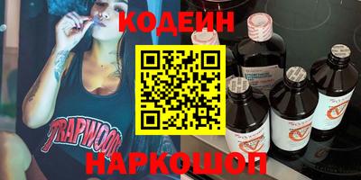 молекула духа Кимры