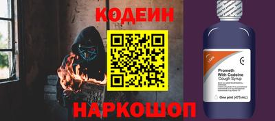 молекула духа Кимры