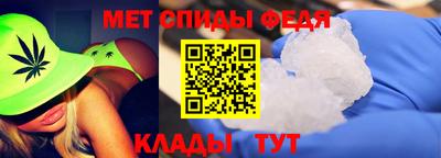 молекула духа Кимры