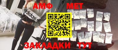 дурь Кингисепп