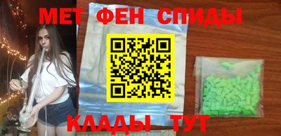 дурь Кингисепп