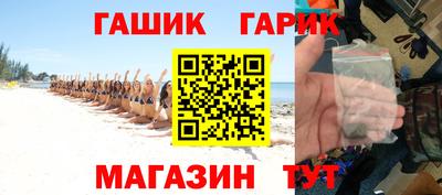 дурь Кингисепп