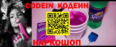 дурь Кингисепп
