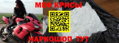 дурь Кингисепп