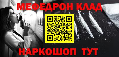 jwh Кинель