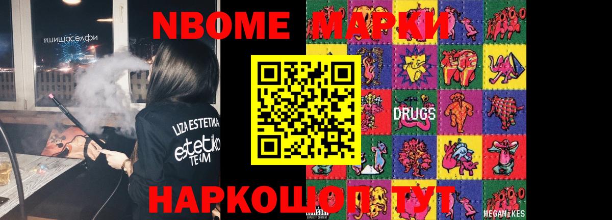 ЛСД экстази ecstasy  Вход с VPN  Родники  ЛСД экстази кислота 