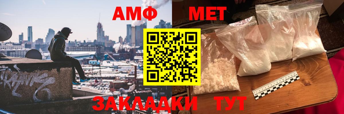 КОКАИН Родники